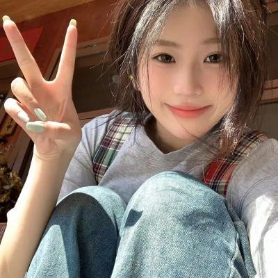 前程似锦的女孩